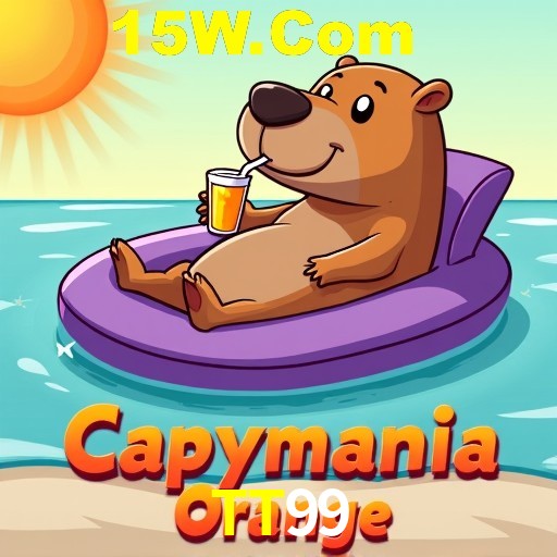 Exclusive Offers TT99